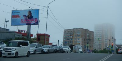 нажмите чтобы открыть в полном размере